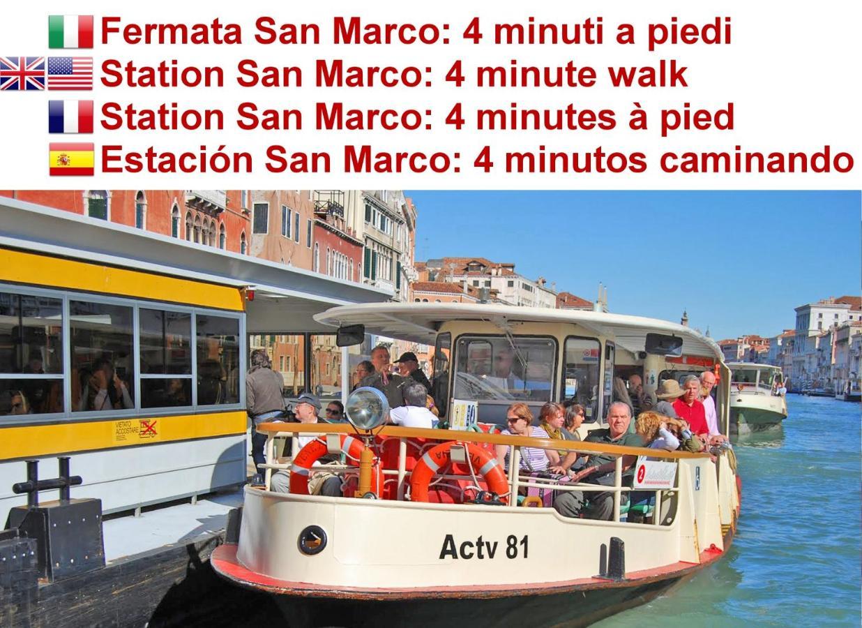 Apartamento Corte Rota Terrace San Marco