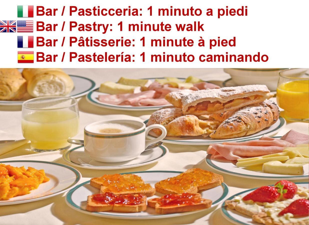 Corte Rota Terrace San Marco Apartamento